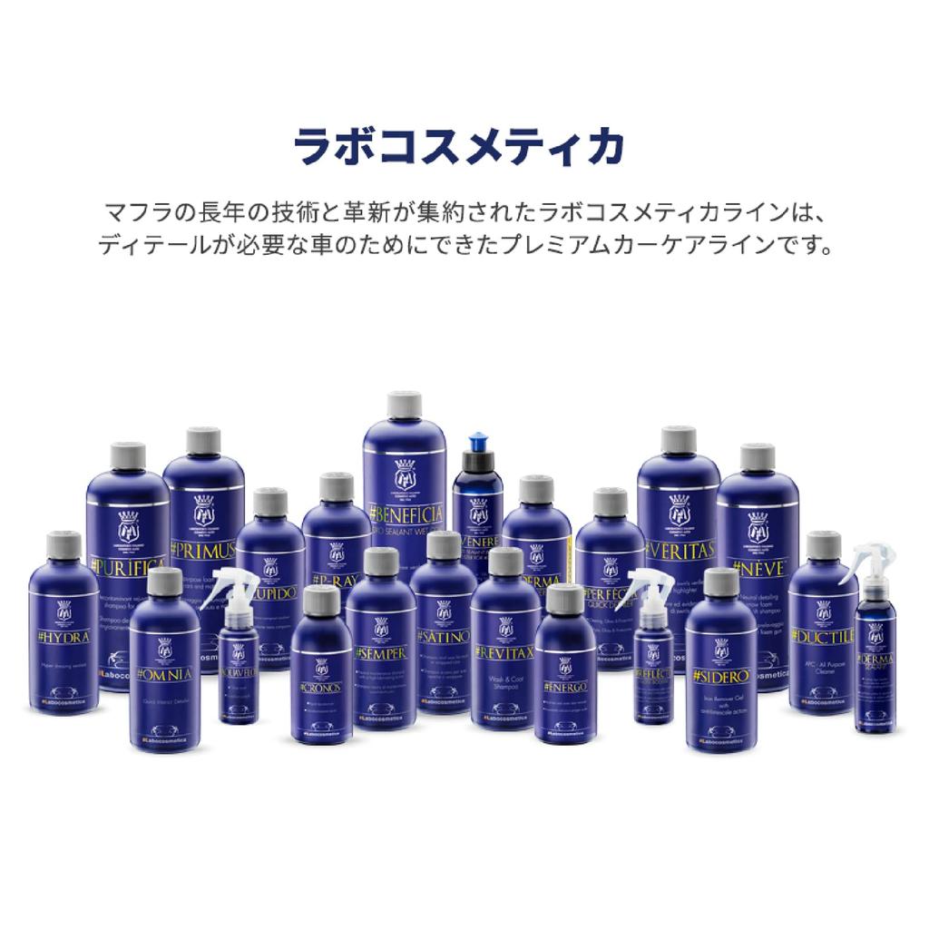 Labocosmetica SIDERO Iron Limescale for Car Washes & Remover, 500ml,