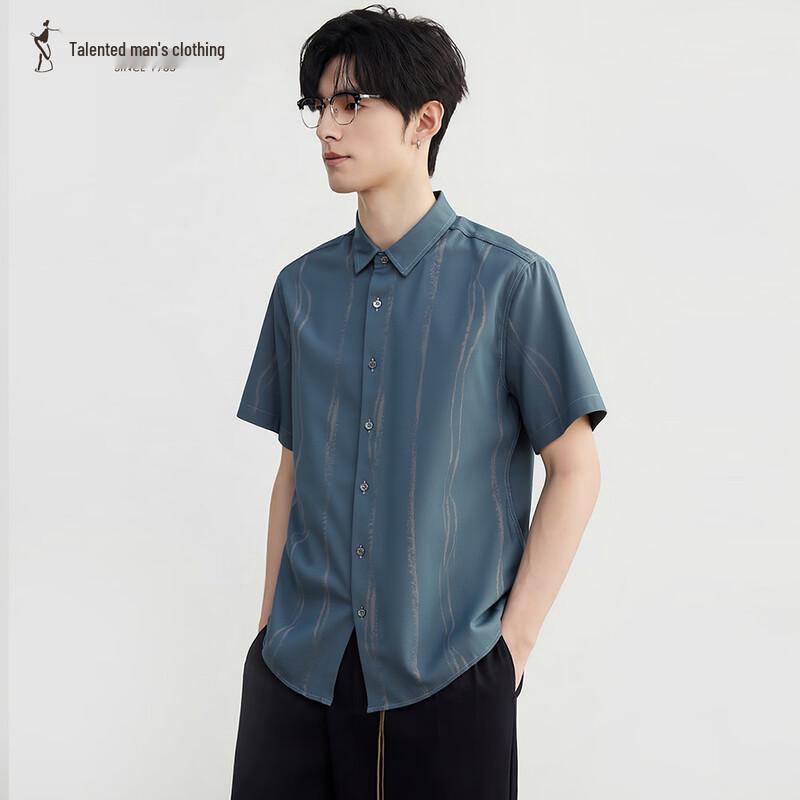 Men s Summer Slim Fit Modal Silk Blend Striped Short Sleeve Shirt 3XL