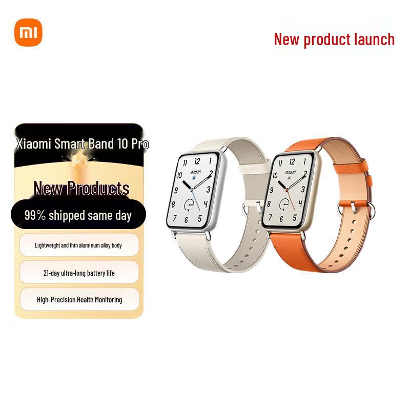 Xiaomi Smart Band 10 Pro NFC (CN version)