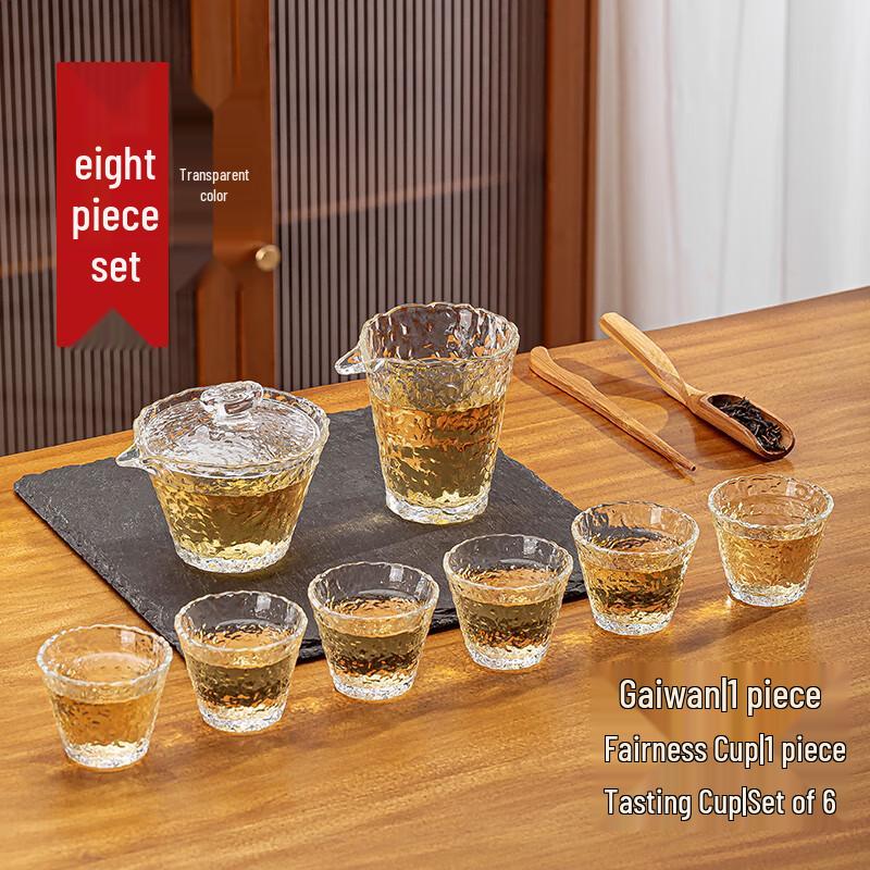 Zhaoran Heat-Resistant Glass Kung Fu Teacup