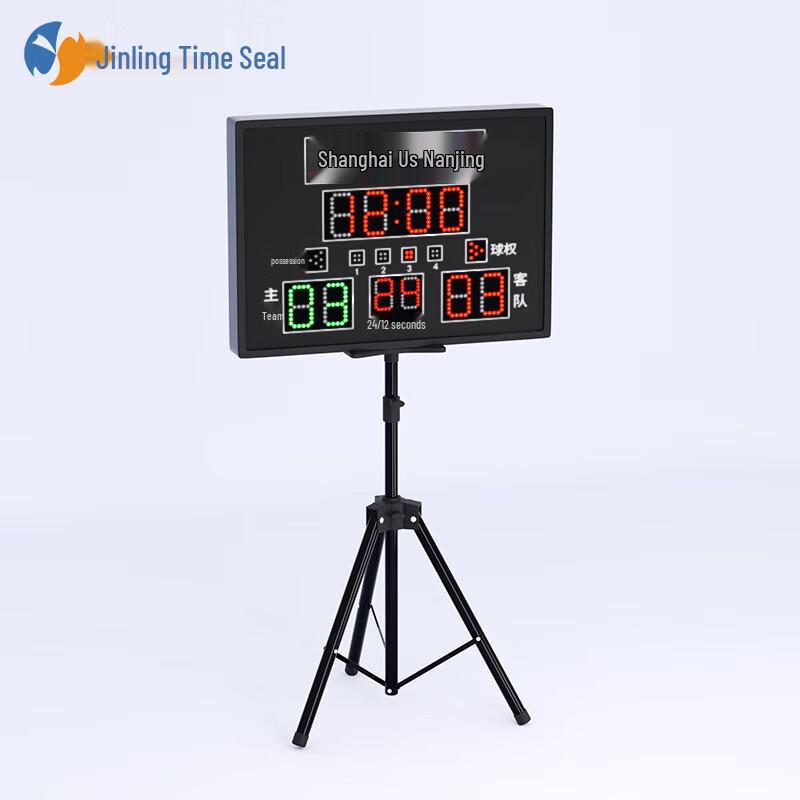 JINLINGSHIYIN Portable Electronic Basketball Scoreboard with 24-Second Shot Clock