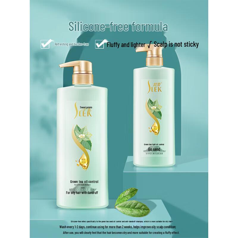 

Shulei Green Tea Seed Shampoo Twin Pack