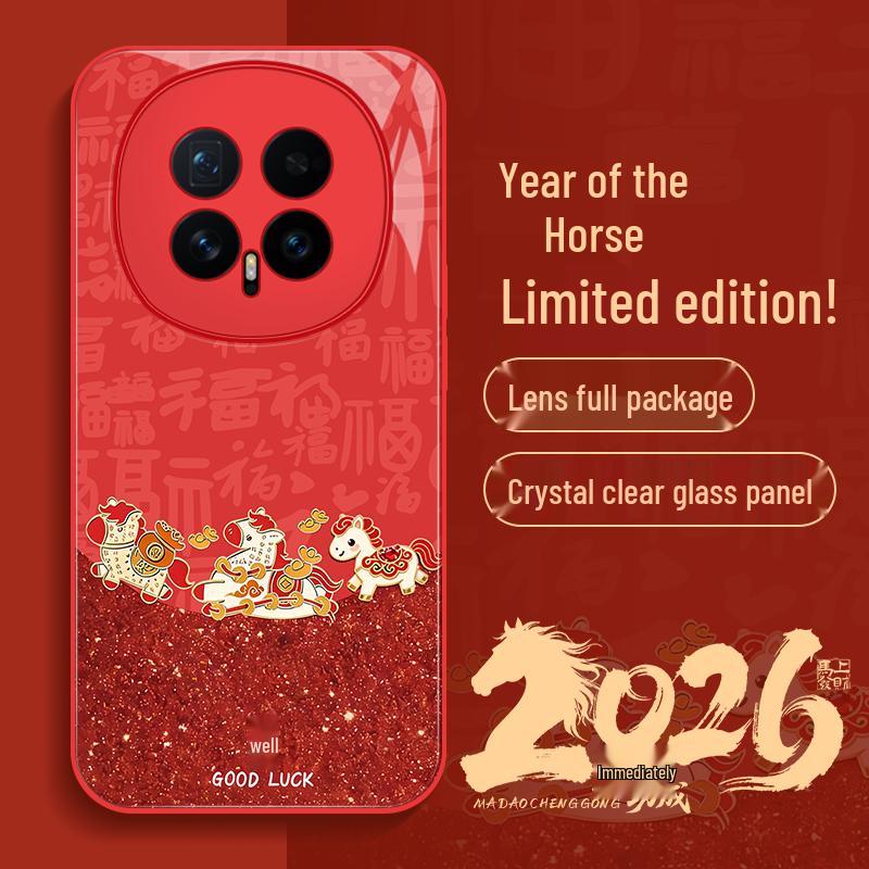 Honor Magic8 Chinese Red Auspicious Protective Phone Case