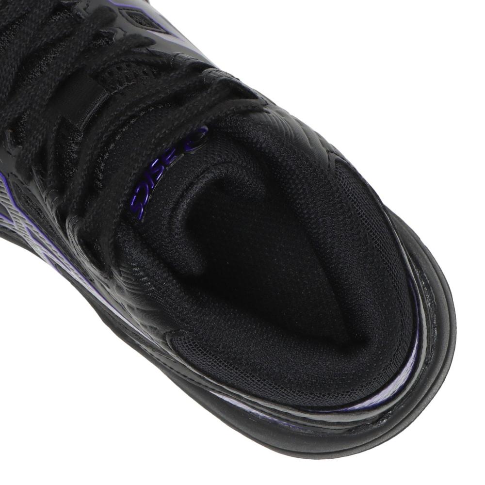 Asics 20 25 Dunk Shot Mb9 Black R Azel