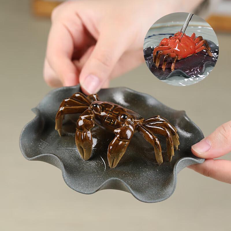 Чайная фигурка питомец из циша, меняющая цвет, краб
