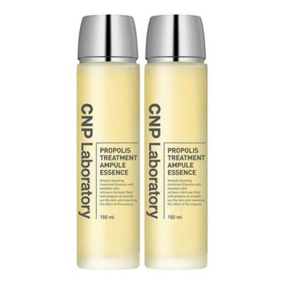 CNP Propolis Treatment Ampule Essence 150ml × 2