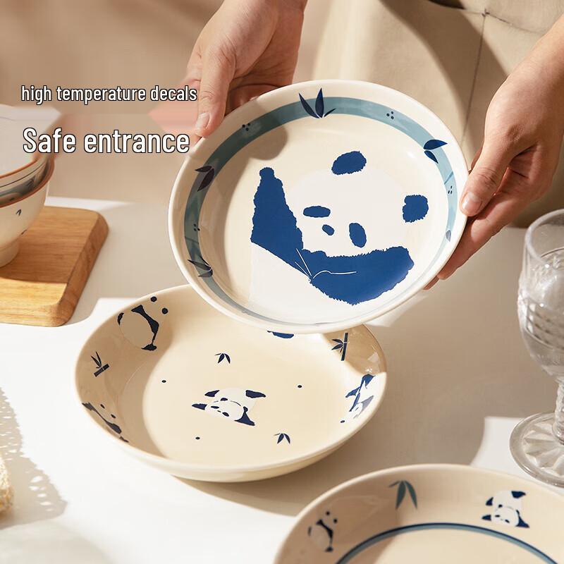 Mototo Panda Ceramic Dining Plate Set Panda Series 8-inch Plate