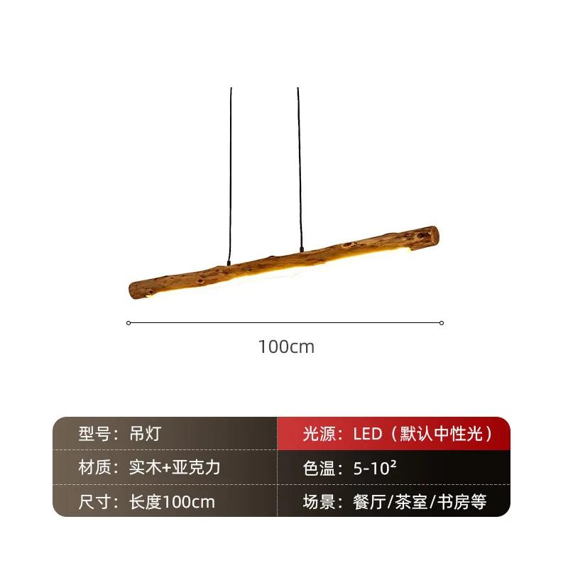 Black Walnut Dining Table Pendant Lights Simple Strip Wood Hanging Lamps Kitchen Fixture Home Decor Chandelier Indoor Lighting