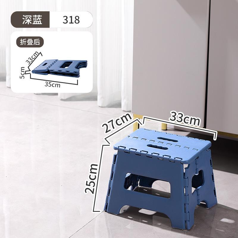 Foldable Stool Stall Chair Fishing Outdoor Camping Portable Household Plastic Folding Small Bench