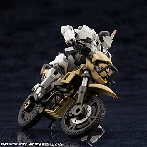 Kotobukiya Hexa Gear Governor Armor Type: Pawn X1, 1/24 Scale Plastic Model, Approximately 80mm Tall
