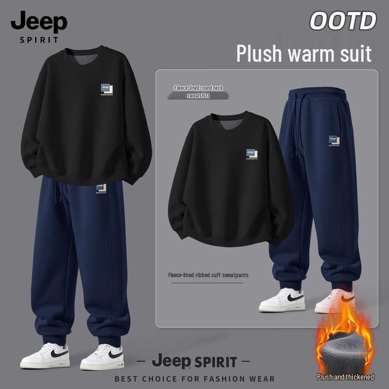 JEEP SPIRIT Men's Fleece Sweatshirt & Jogger Pants Set