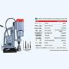 Kedhe Magnetic Core Drilling Machine CN Plug (adapter Included)