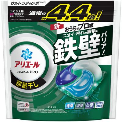 Ariel Laundry Detergent Gel Ball PRO Indoor Drying Refill, 48 Count