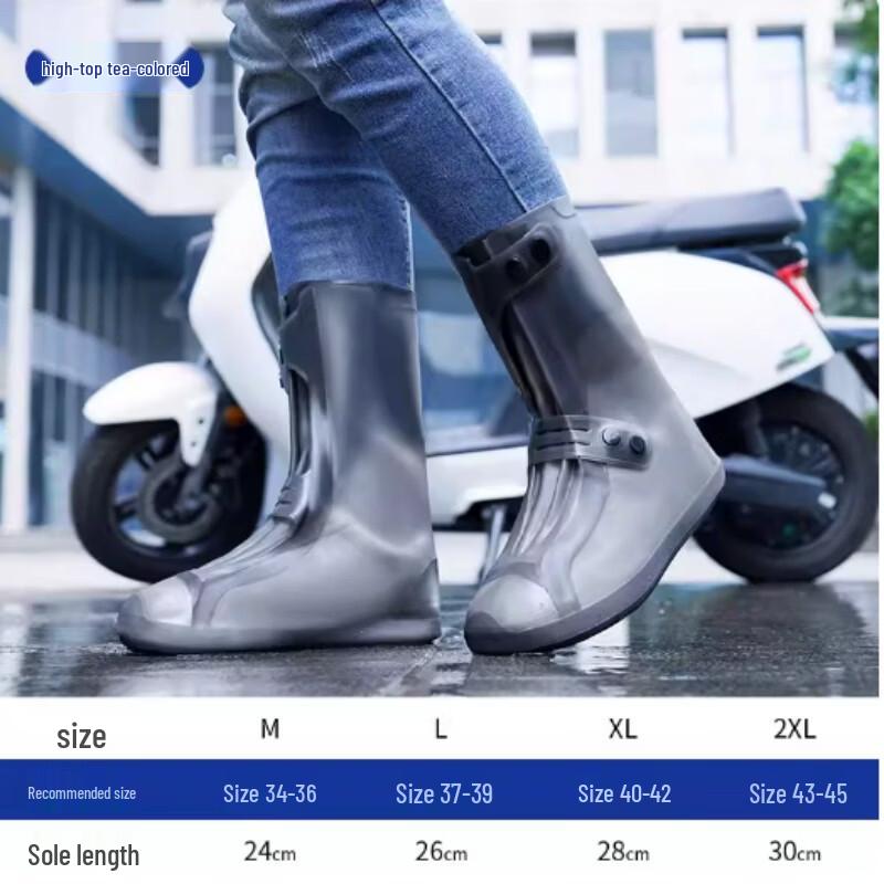 GUAIKEAI High-Top Thickened Anti-Slip Rain Shoe Cover