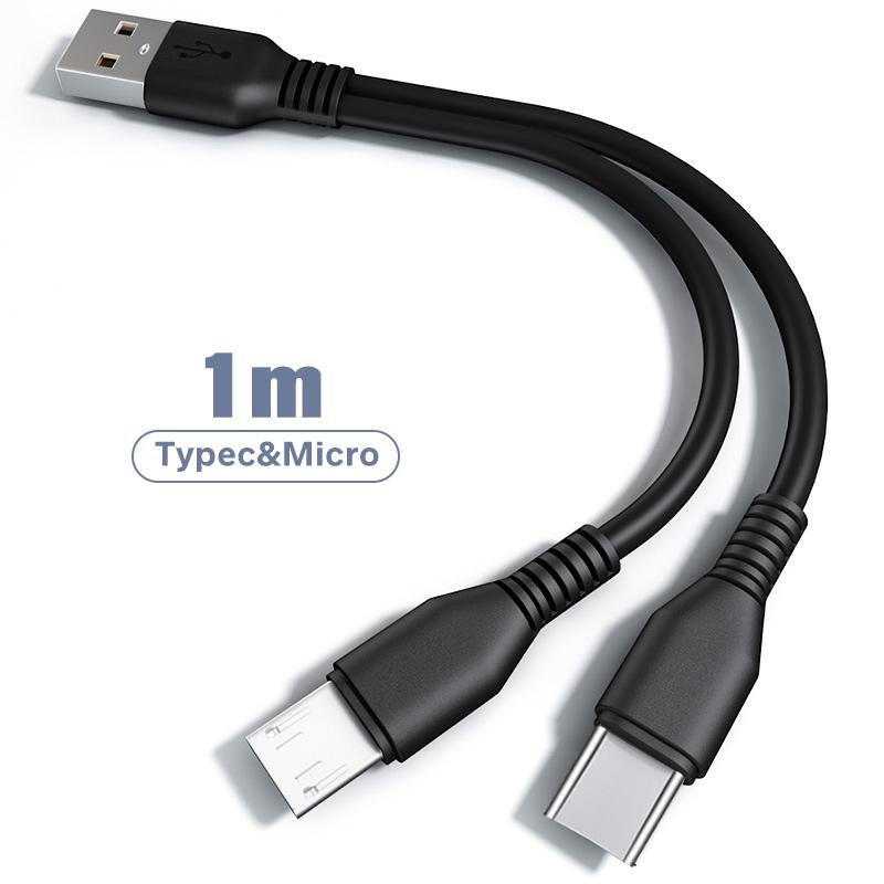 

Кабель-розгалужувач 2 в 1 USB Type C - Micro USB C для заряджання двох пристроїв USB C, зарядний кабель для 2 мікромобільних телефонів