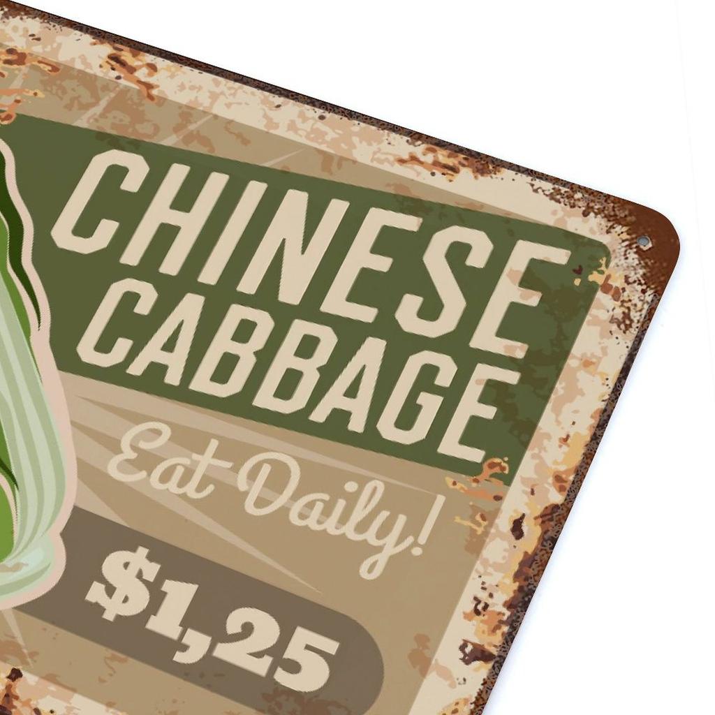 1 Pack Antique-style Metal Wall Art Plate, Weathered Rusty Finish, Great for Bar, Pub, Café, Kitchen, Bedroom, Hallway or Living Room Wall Décor