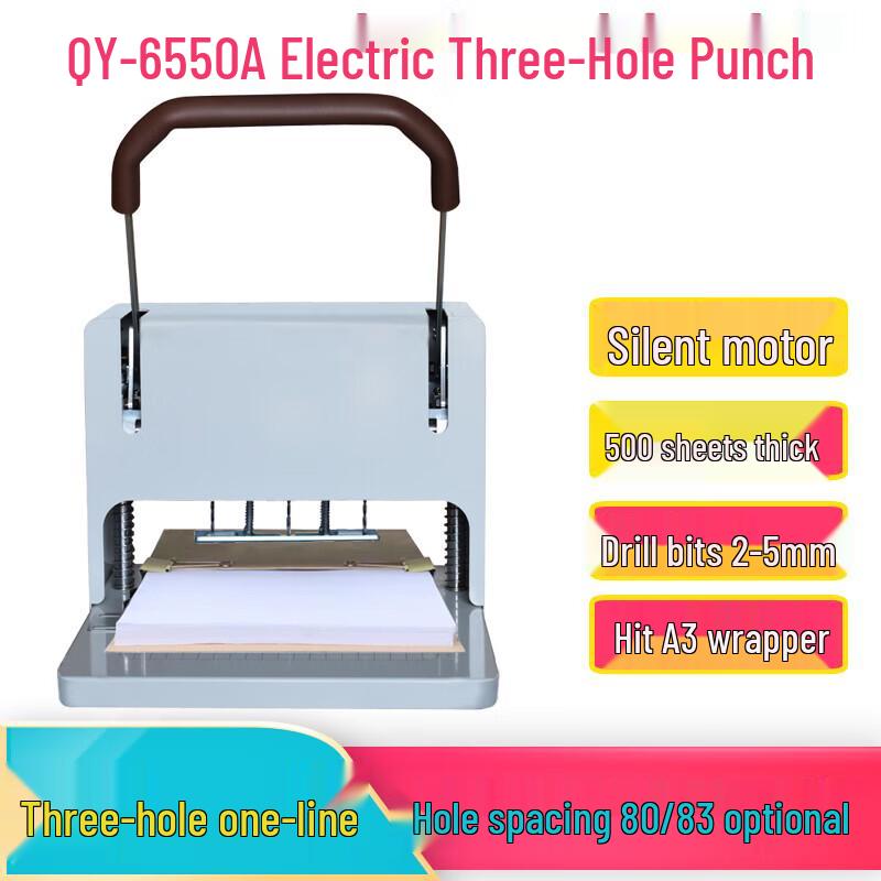 QIYAN Heavy-Duty 3-Hole Punch & Binder Machine CN plug (adapter included)
