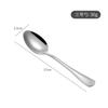 Western tableware Stainless steel knives, forks and spoons set Hotel supplies Steak knife Western food fork and spoon