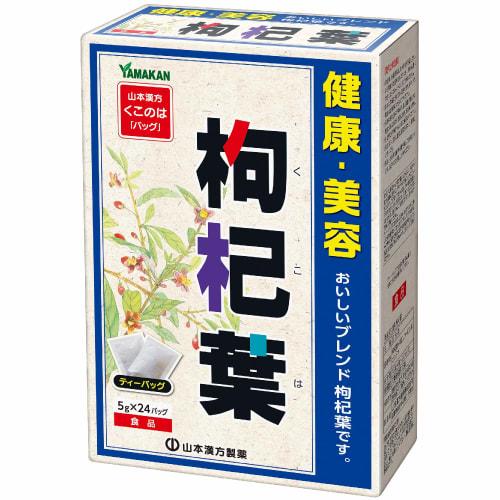 Yamamoto Kanpo Pharmaceutical Kuko Leaf 5g X 24 Packets