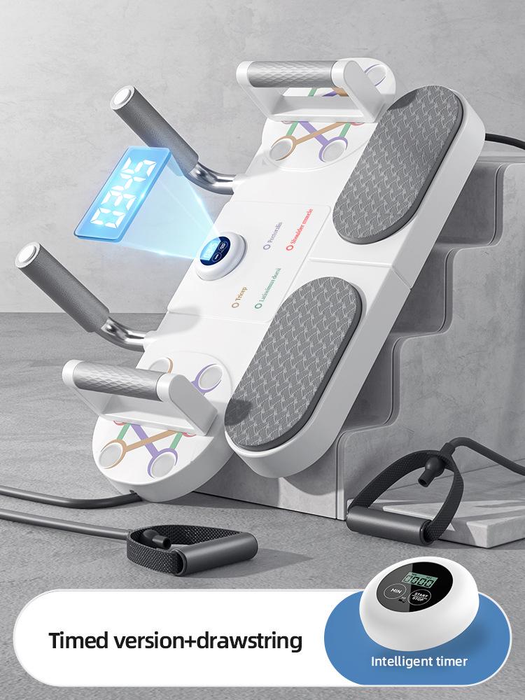 Multifunctional Push-Up & Plank Training Board for Chest and Abs - Home Fitness Equipment