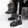 Men's Winter Warm Snow Boots Rubber Hiking Boots Outdoor Mid Calf Camouflage Duck Boots Waterproof  Plus Size