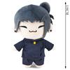 Kawaii Jujutsu Kaisen Plush Toy Cartoon Game Character Satoru Gojo Getou Suguru Plush Doll Jujutsu Kaisen Doll