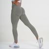 Seamless Butt-Lifting Moisture-Wicking Yoga Leggings for Women