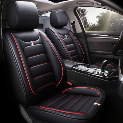 Fundas de Asiento para Coche de 5 Plazas de Cuero PU con Soporte Lumbar Fijo, Cómodas, Transpirables, Elegantes, Cojines de Asiento de Coche de Cobertura Total, Asiento de Coche para Todas las Estaciones