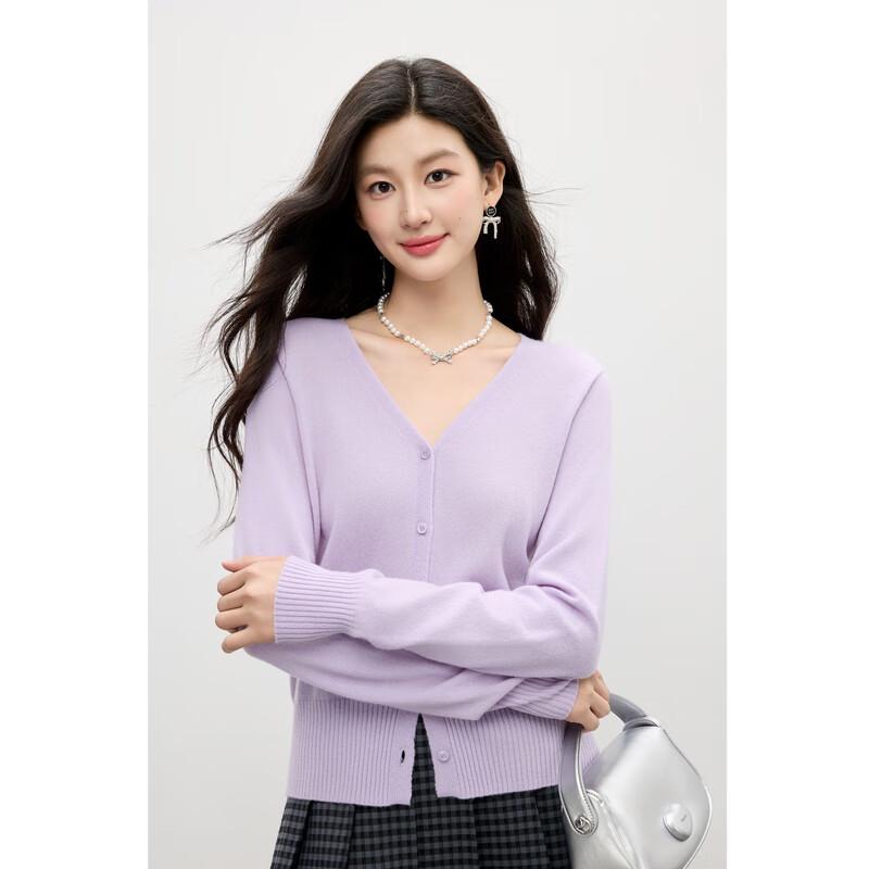 Autumn Water Beauty 100% Merino Wool V-Neck Cardigan