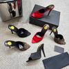 Scarpe da donna – Sandali