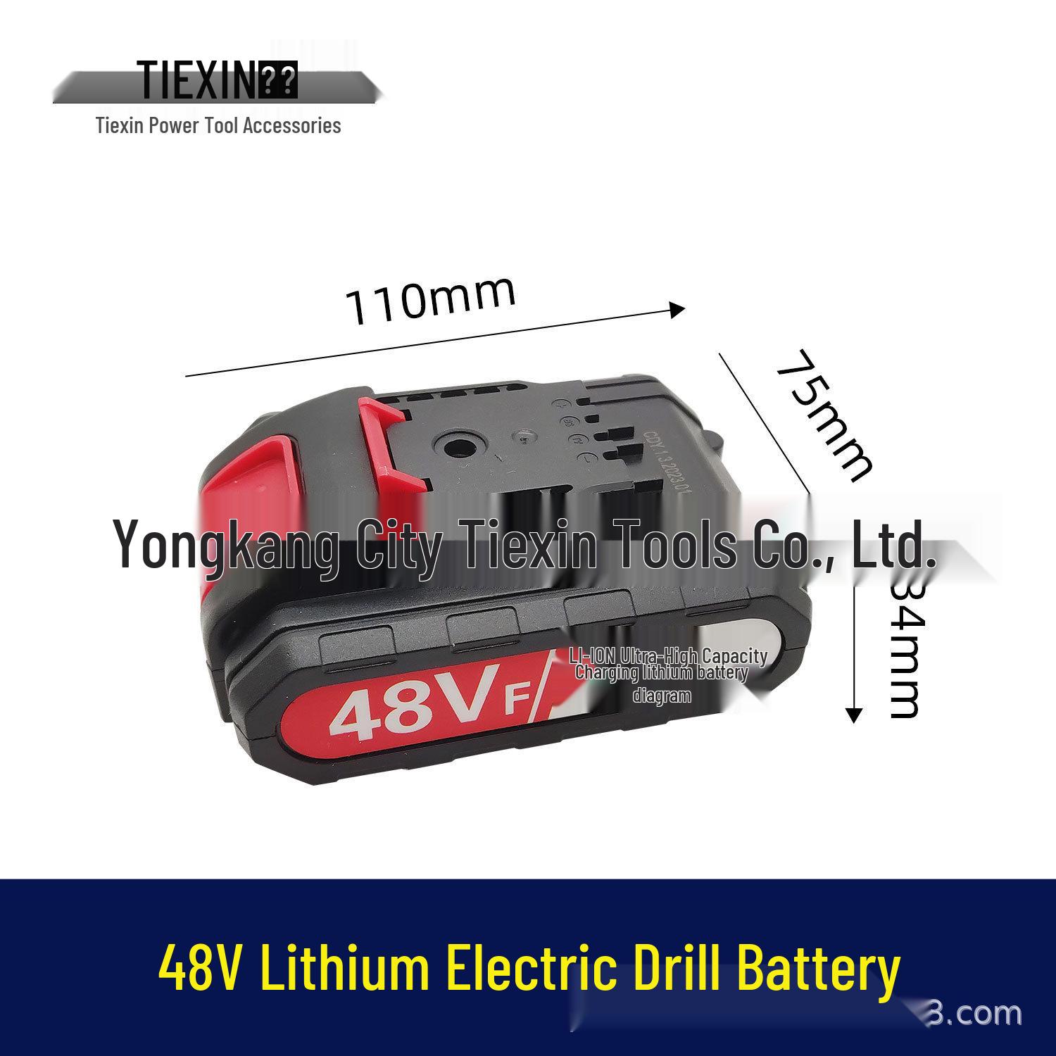 36В Литиевая 5-секционная аккумуляторная батарея для дрели, в стиле Worx (Модель 020032)