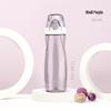 THERMOS TCSA-501 Slim Portable Water Bottle