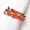 Christmas Metal Napkin Rings for Holiday Gatherings Thanksgiving and Christmas Table Decoration Formal Household Use