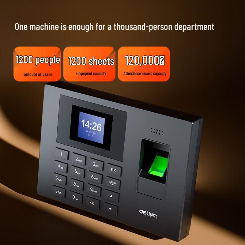 Deli 3960W Fingerprint Time Clock CN plug (adapter included)