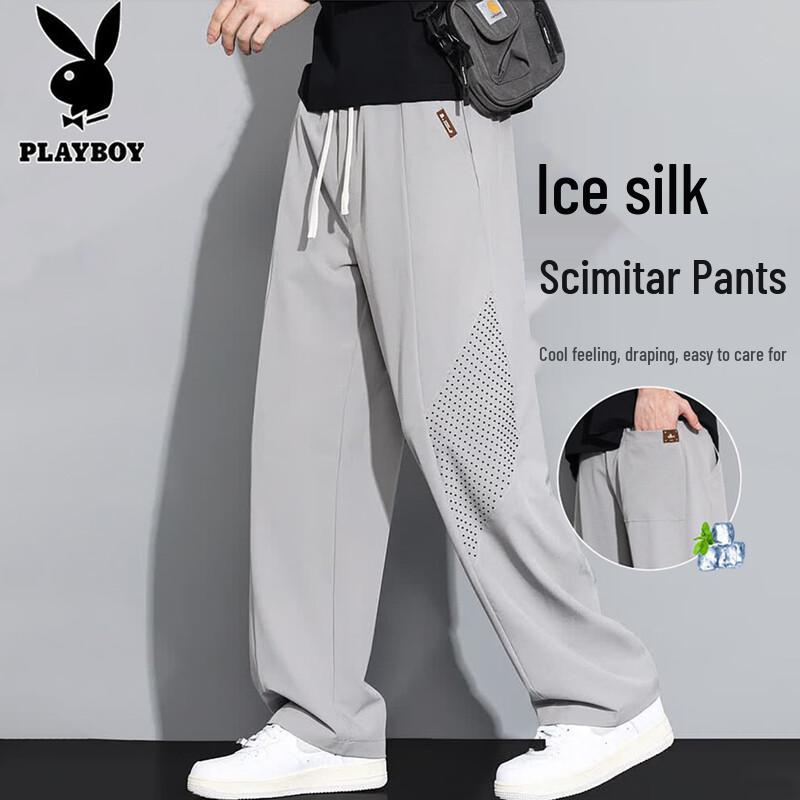 PLAYBOY Men s Summer Ice Silk Loose Fit Casual Pants 4XL