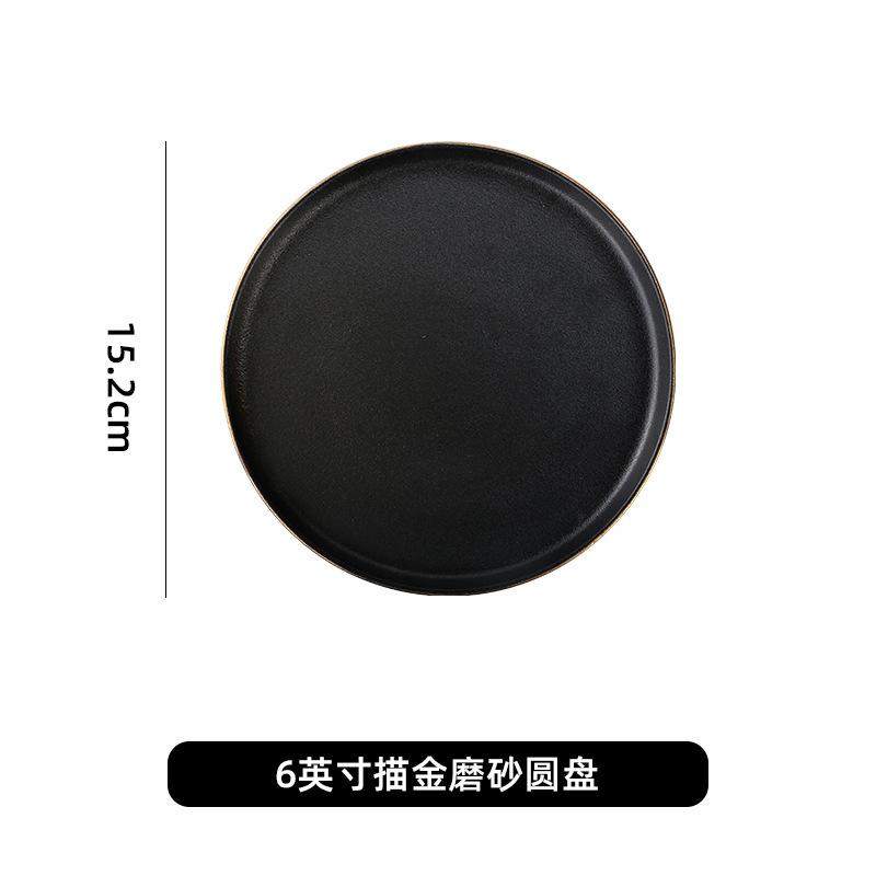 Japanese Western Food Plate Underglaze Color Household Disc Bbq Restaurant Plate Phnom Penh Steak Plate Hotel Ceramic Tableware