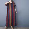 Summer New Cotton and Linen Printed Loose and Simple Long Skirt for Women