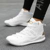 Basketball Shoe For Men Damping Sport Trainer Lightweight Leather Basketball Sneakers High Ankle Basket Boots Women Shoes