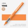 ZEEJOY 84/1 Colors Acrylic Markers Soft Brush Tip Paint Pen for Fabric Rock Painting Stationery Art School Office Supplies