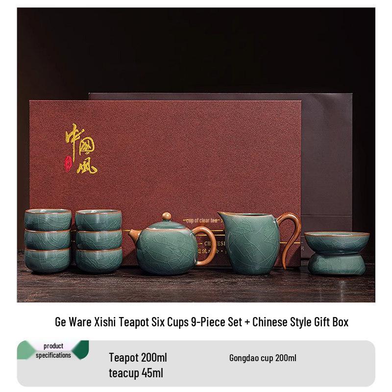 Ge Kiln Chinese Kung Fu Tea Set with Xishi Pot (9-Piece)