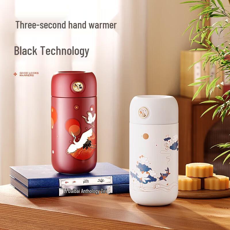 Wushengwu Yuntu 316 Нержавеющая сталь Вакуумная грелка для рук Термос