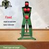 Xinnengda Fixed Training Dummy Target