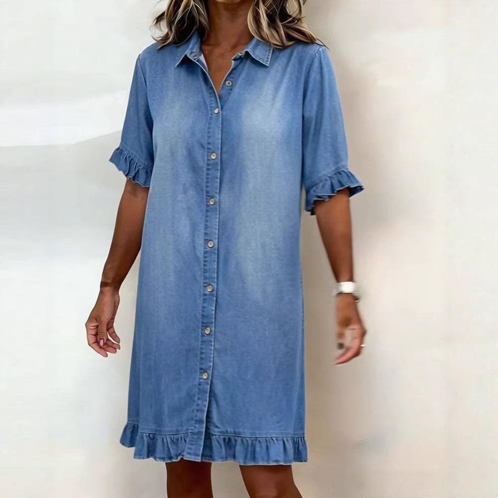 European, American spring and summer new fungus edge shirt skirt