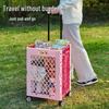 Small Helper Portable Folding Camping Cart