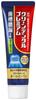 Clean Dental Premium Cool Type 150g [Quasi-drug]
