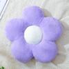 Little Daisy Flower Cushion Flower Plush Pillow Seat Cushion Rabbit Fluffy Napping Pillow Backrest Cushion