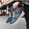 Fashion Men's Denim Cowboy Boots High Top Lace-Up Retro British Style Work Boots for Autumn Western Comfort Sneakers Big Size 39-48