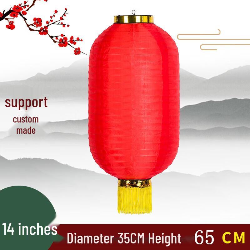 UOSU Festive Foldable Red Lantern String, 50 Pcs