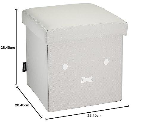 Okato Storage Stool, Storage Box, Chair, Ottoman, Miffy, Gray