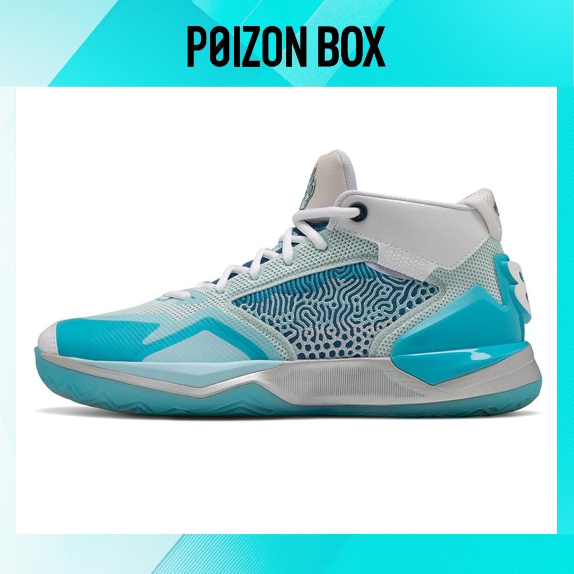 

кроссовки New Balance Kawhi 1 Vintage Basketball shoes Men BBKLSTO1